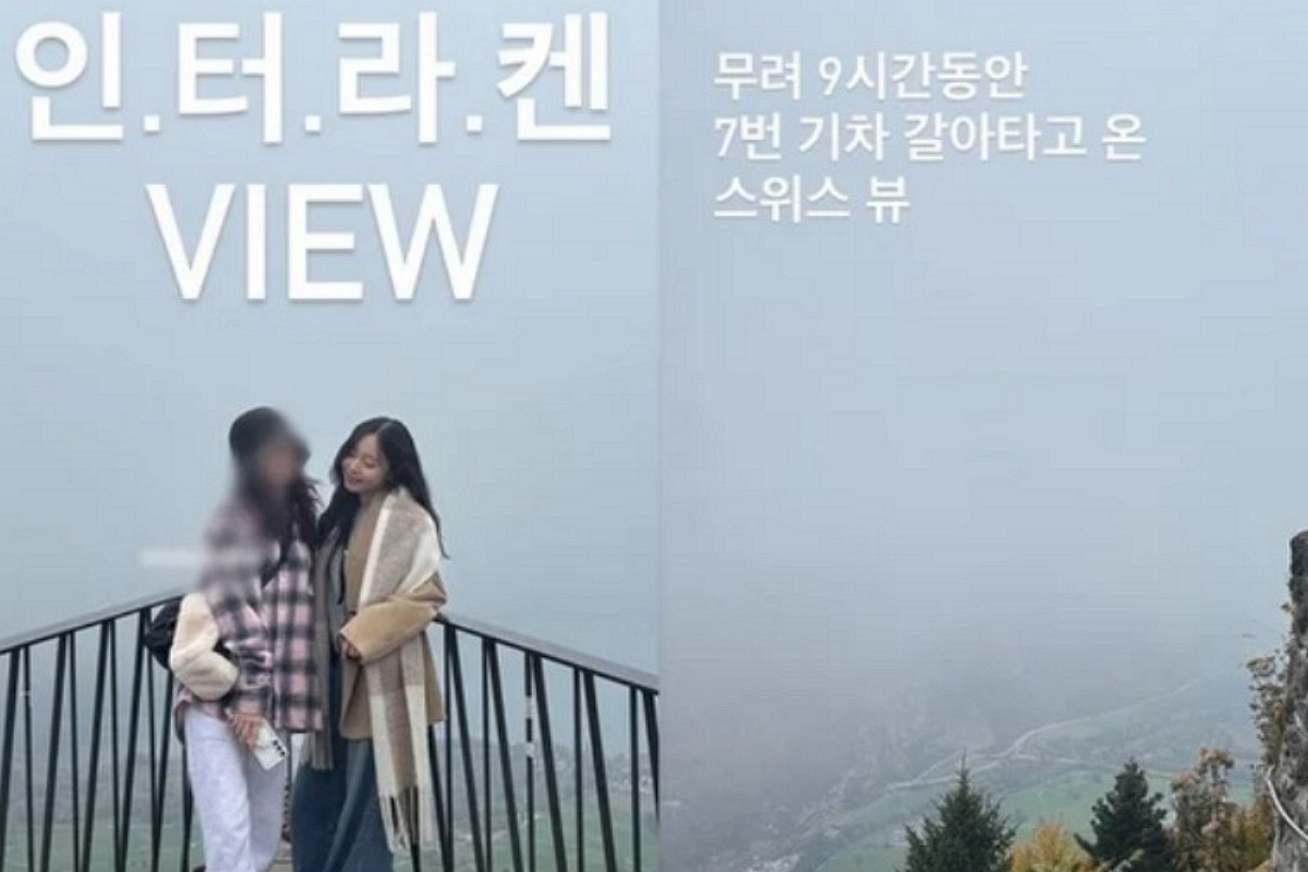 출처: 이솔이 SNS