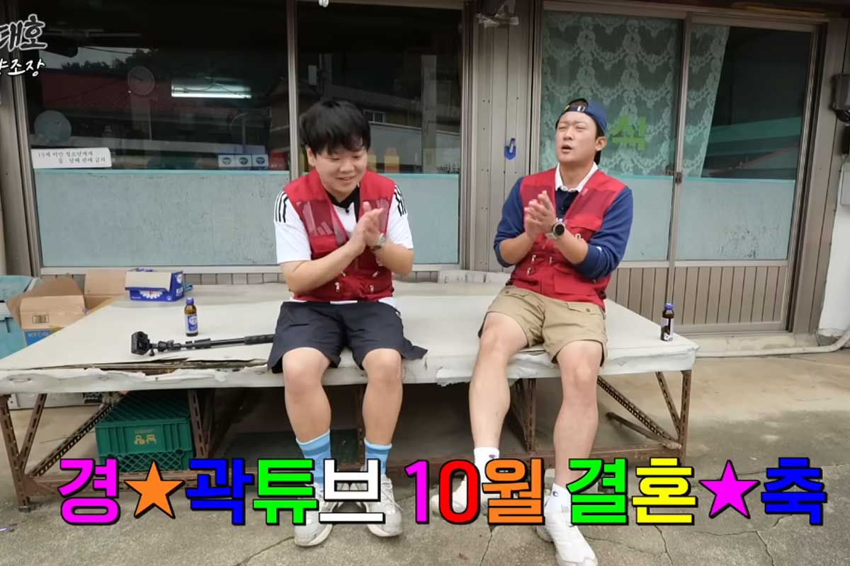 출처 : 유튜브 채널 '흙심인대호'