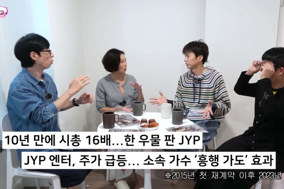 출처: 유튜브 ‘뜬뜬’