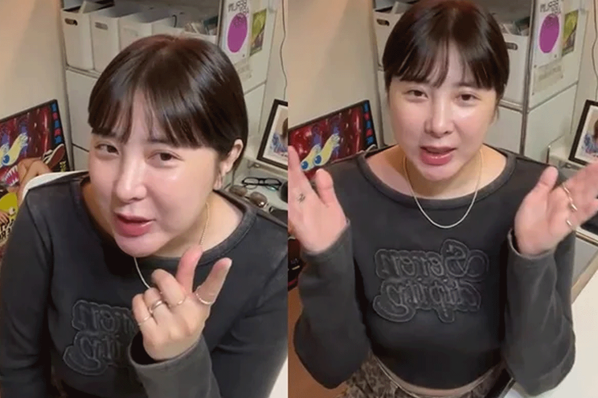 출처 : 서인영 인스타그램