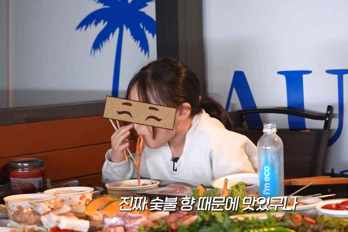 출처: 유튜브 '자유부인 한가인'