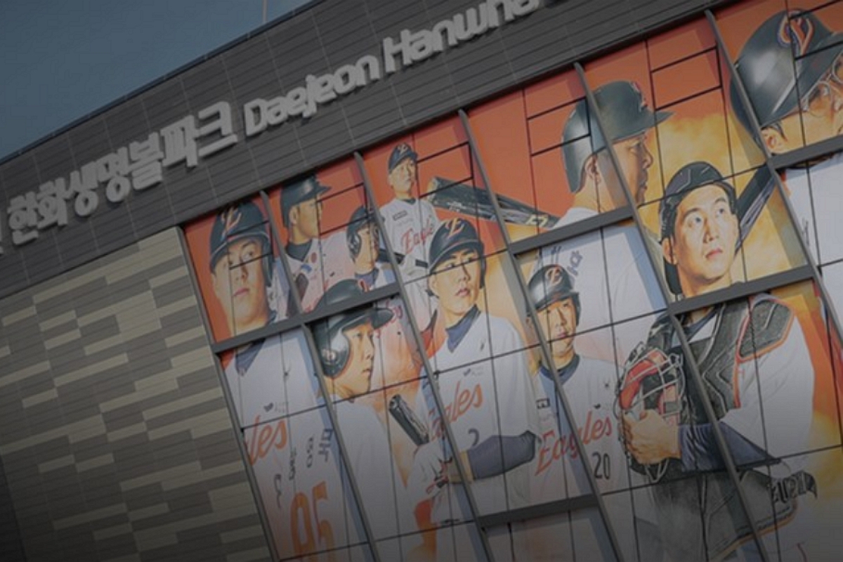 출처: 한화 이글스 제공