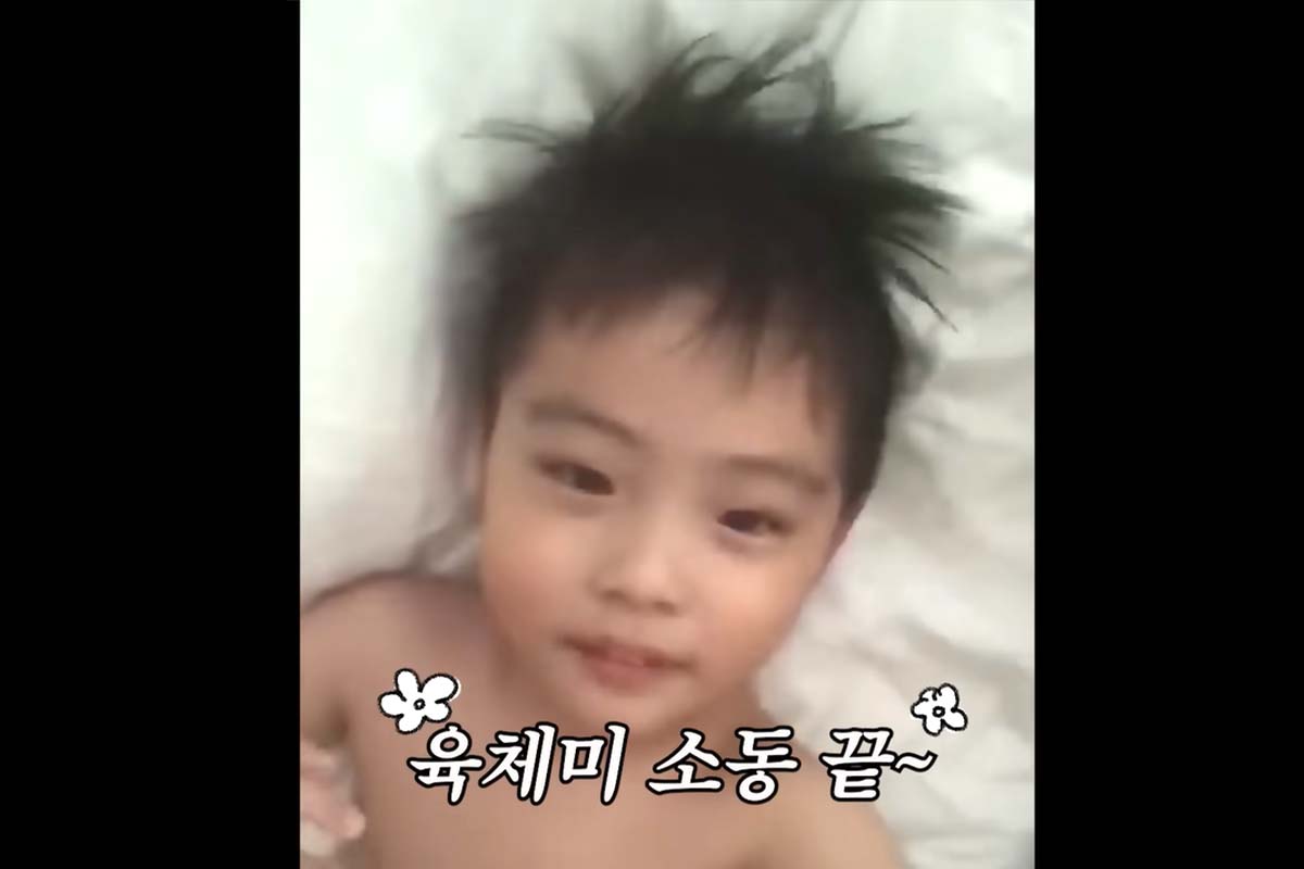 출처: 유튜브 '이민정 MJ'