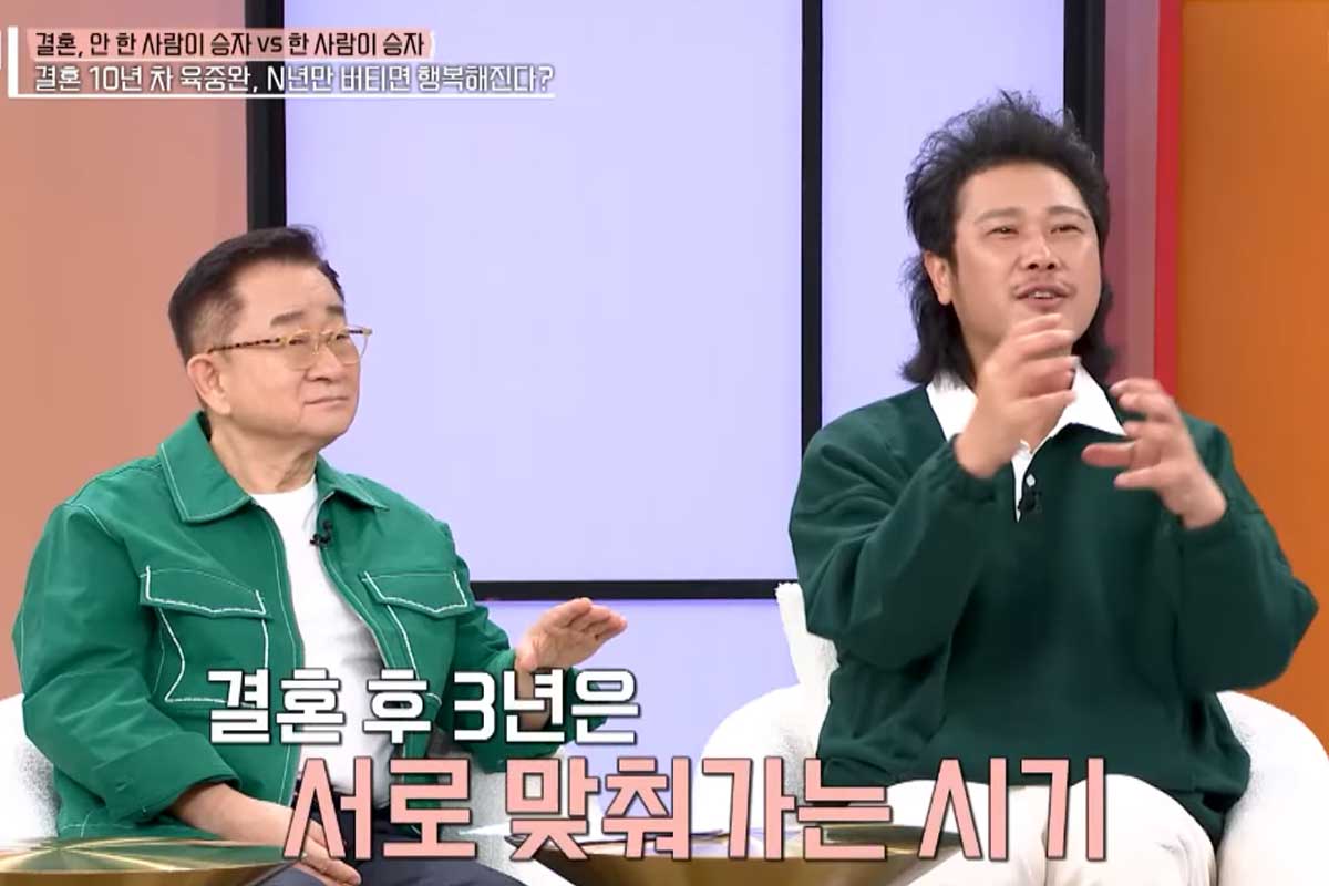 출처 : MBN '속풀이쇼 동치미' 