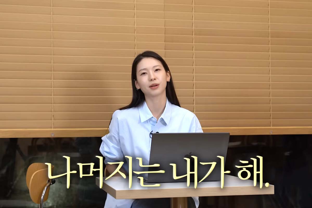 출처: 유튜브 '참진경 Charm Jinkyung'