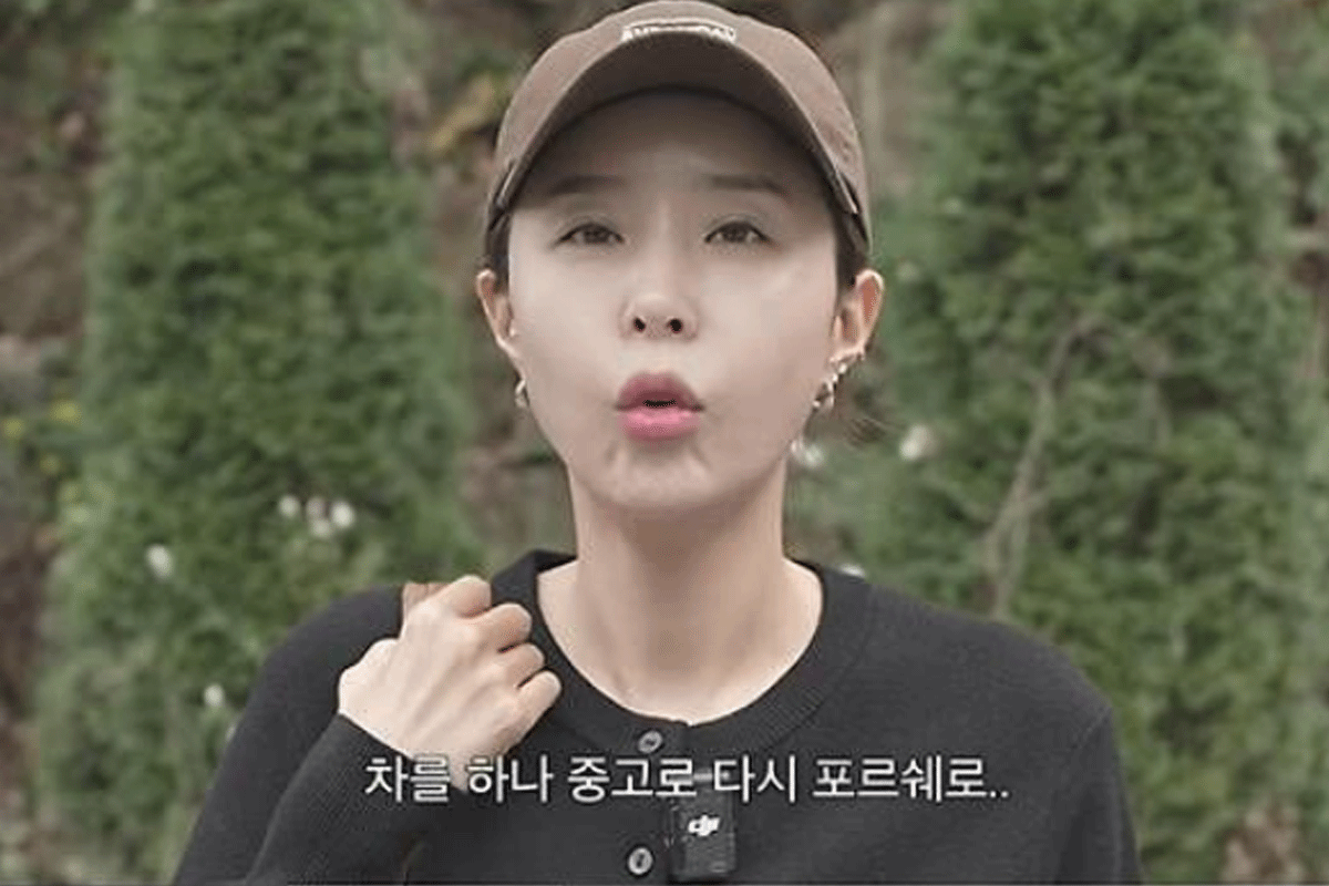 출처 : 신지 유튜브 채널