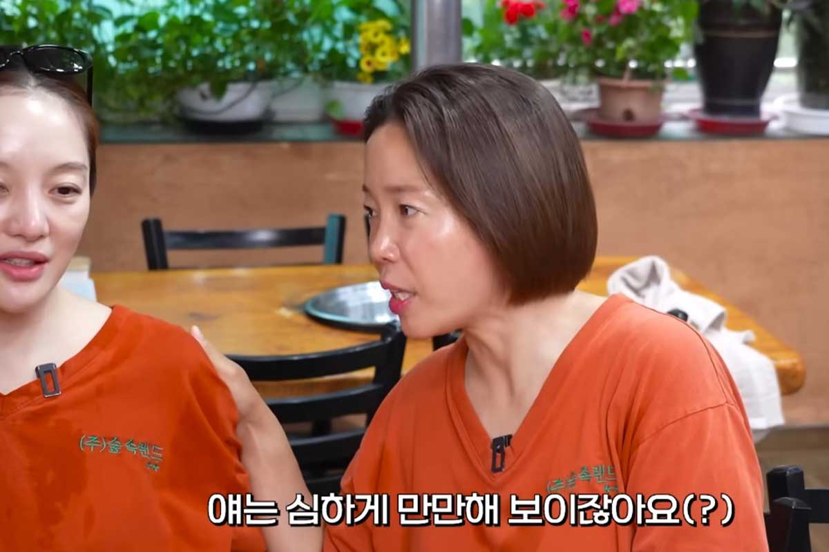 출처 : 유튜브 채널 '황보라 보라이어티'