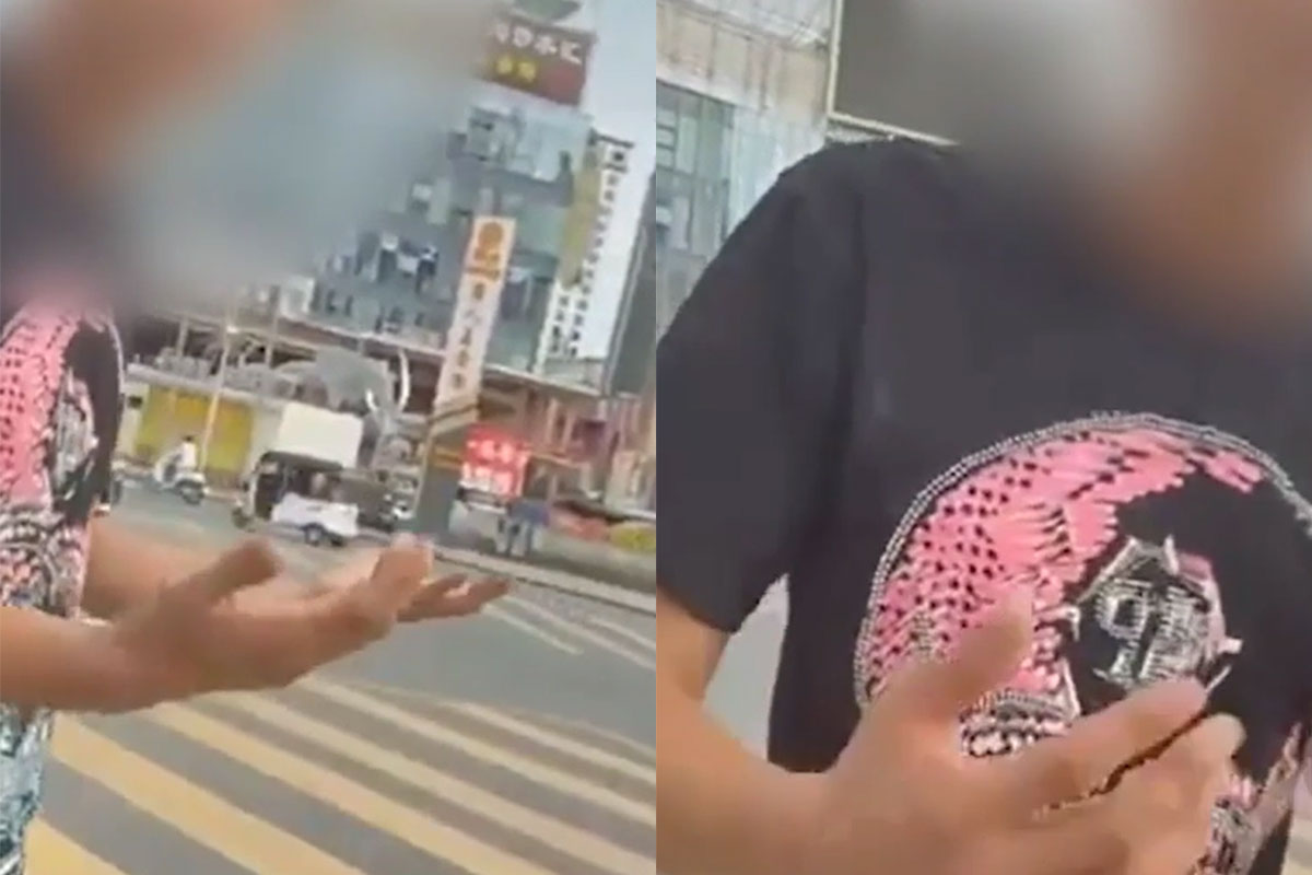 출처: 텔레그램