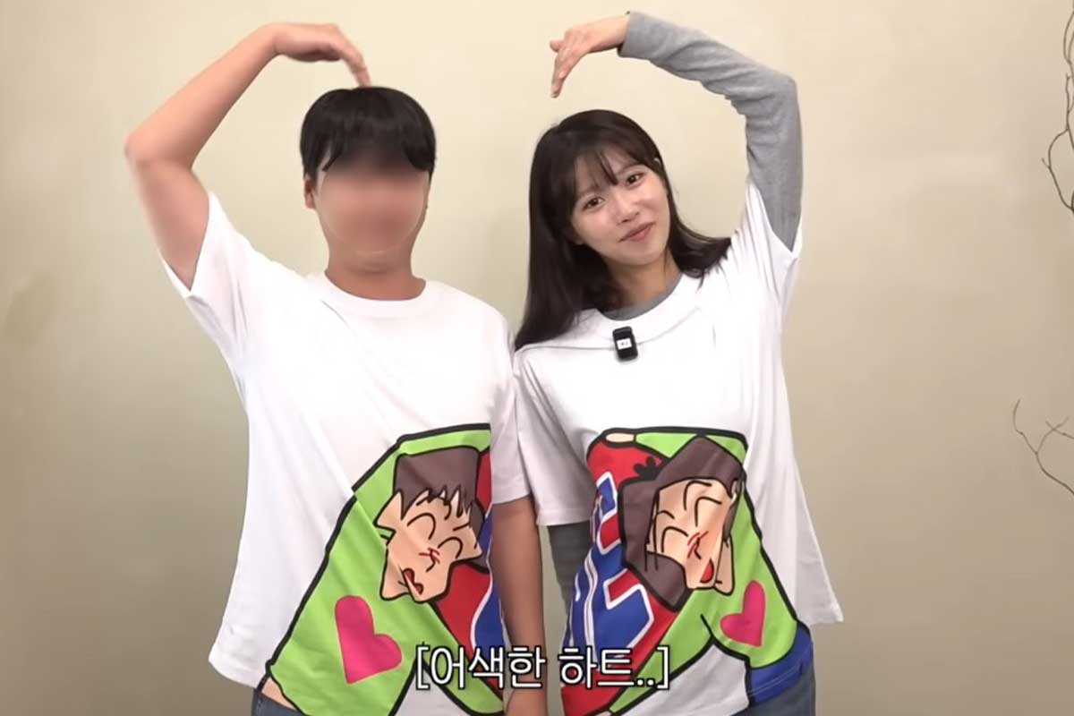 출처 : 유튜브 채널 '그냥 이미주'