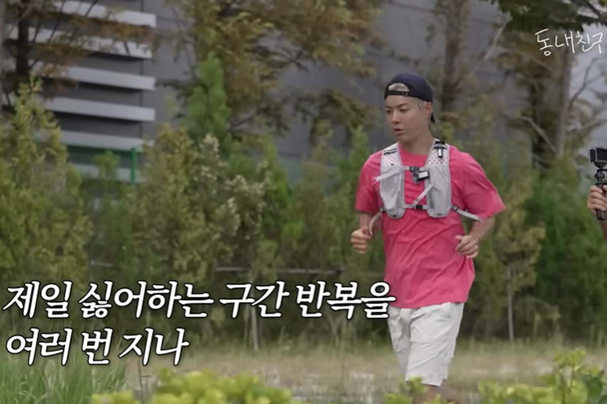 출처: 유튜브 '동네친구 강나미'