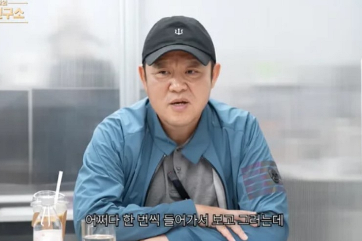 출처: 유튜브 ‘그리구라’