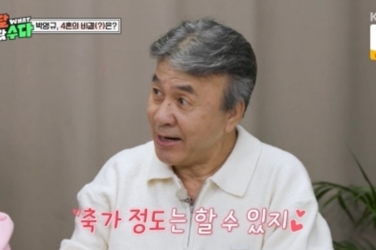 출처: KBS 2TV ‘배달왔수다’