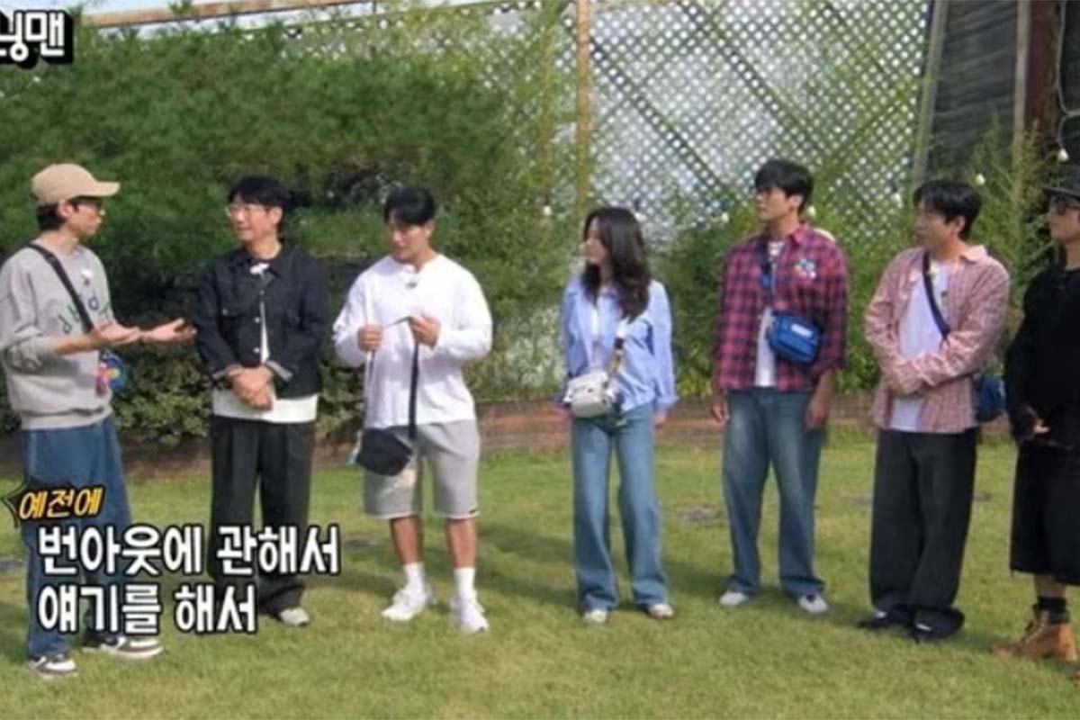 출처: SBS 예능 '런닝맨'