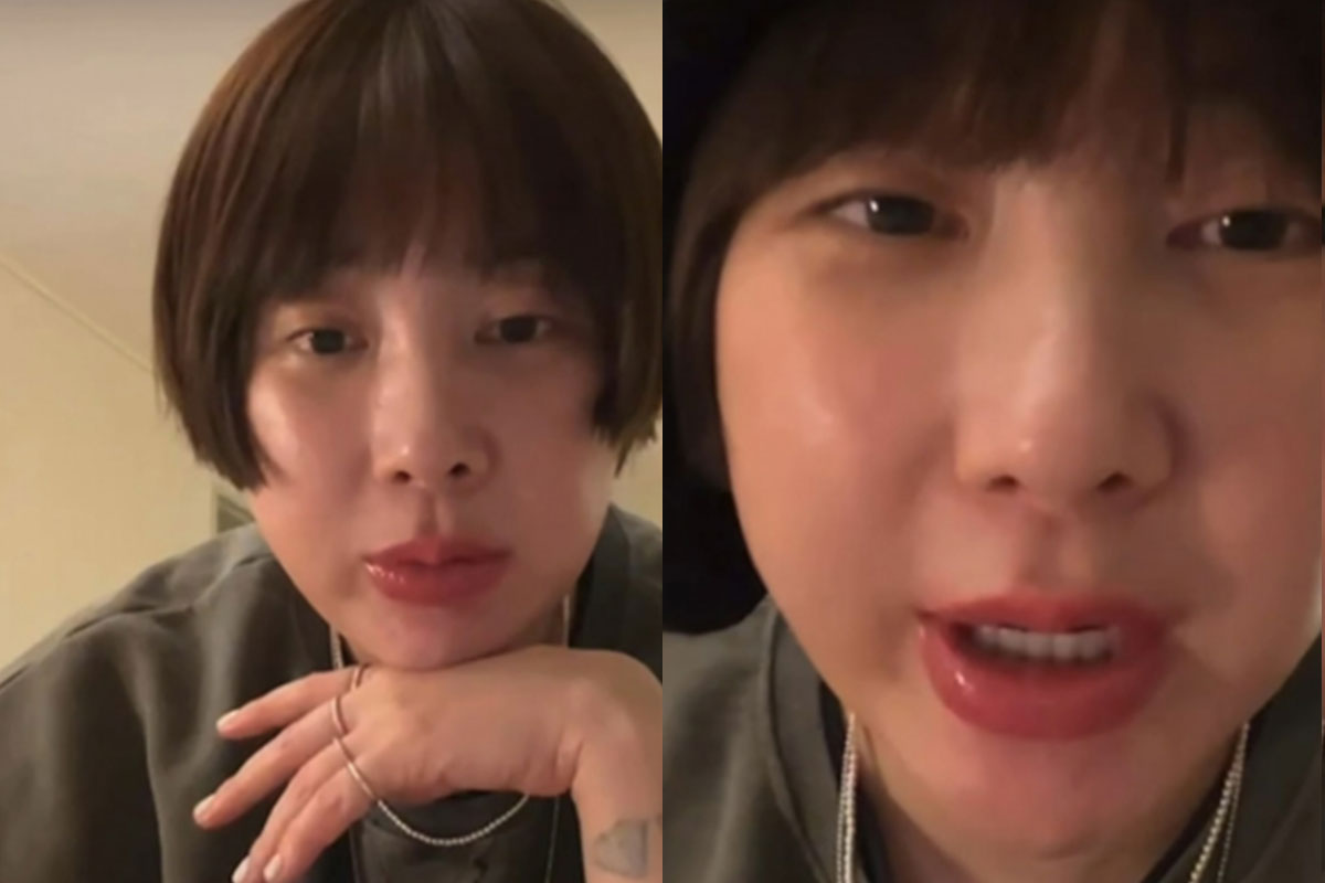 출처: 서인영 SNS