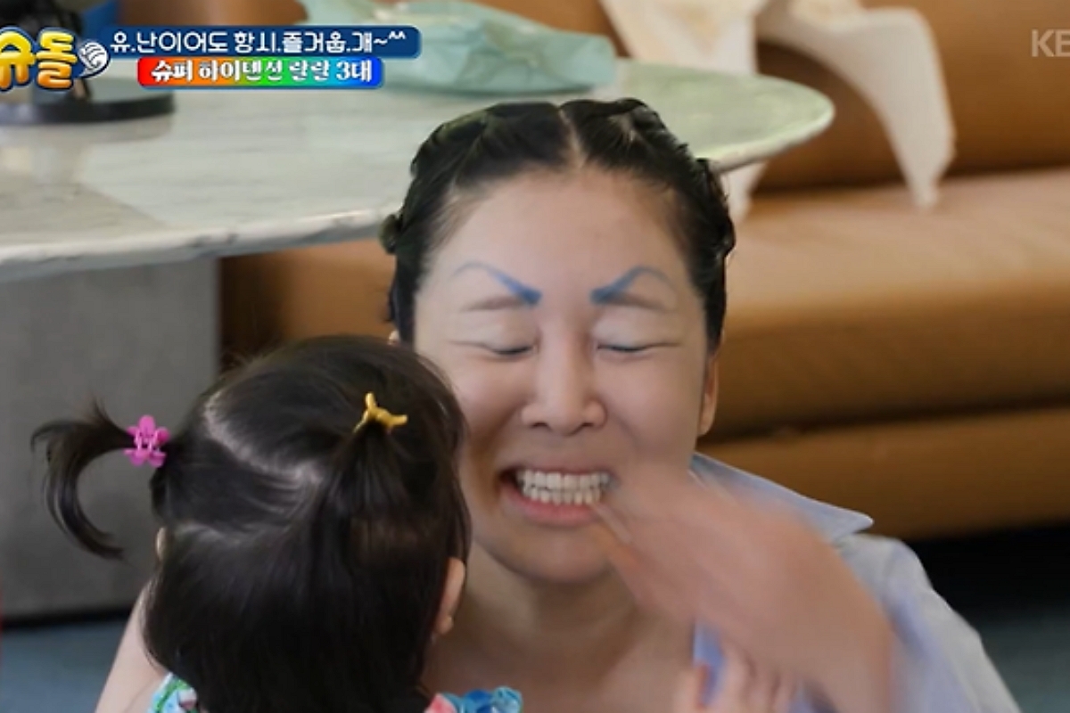 출처: KBS2 '슈퍼맨이 돌아왔다'