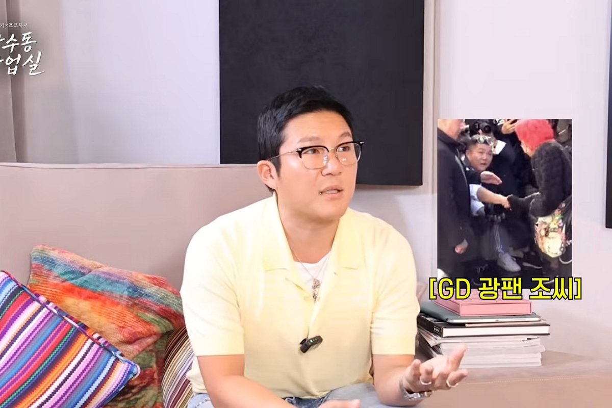 출처: 유튜브 '상수동 작업실'