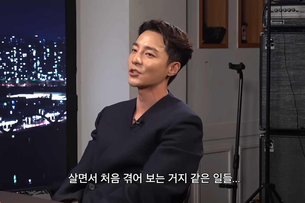 출처: 유튜브 '피식대학'