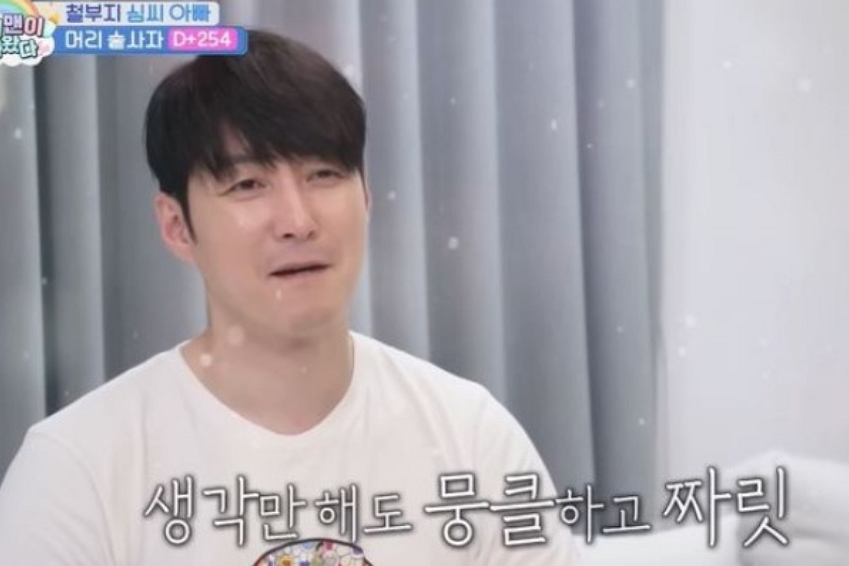 출처: KBS2 '슈퍼맨이 돌아왔다'