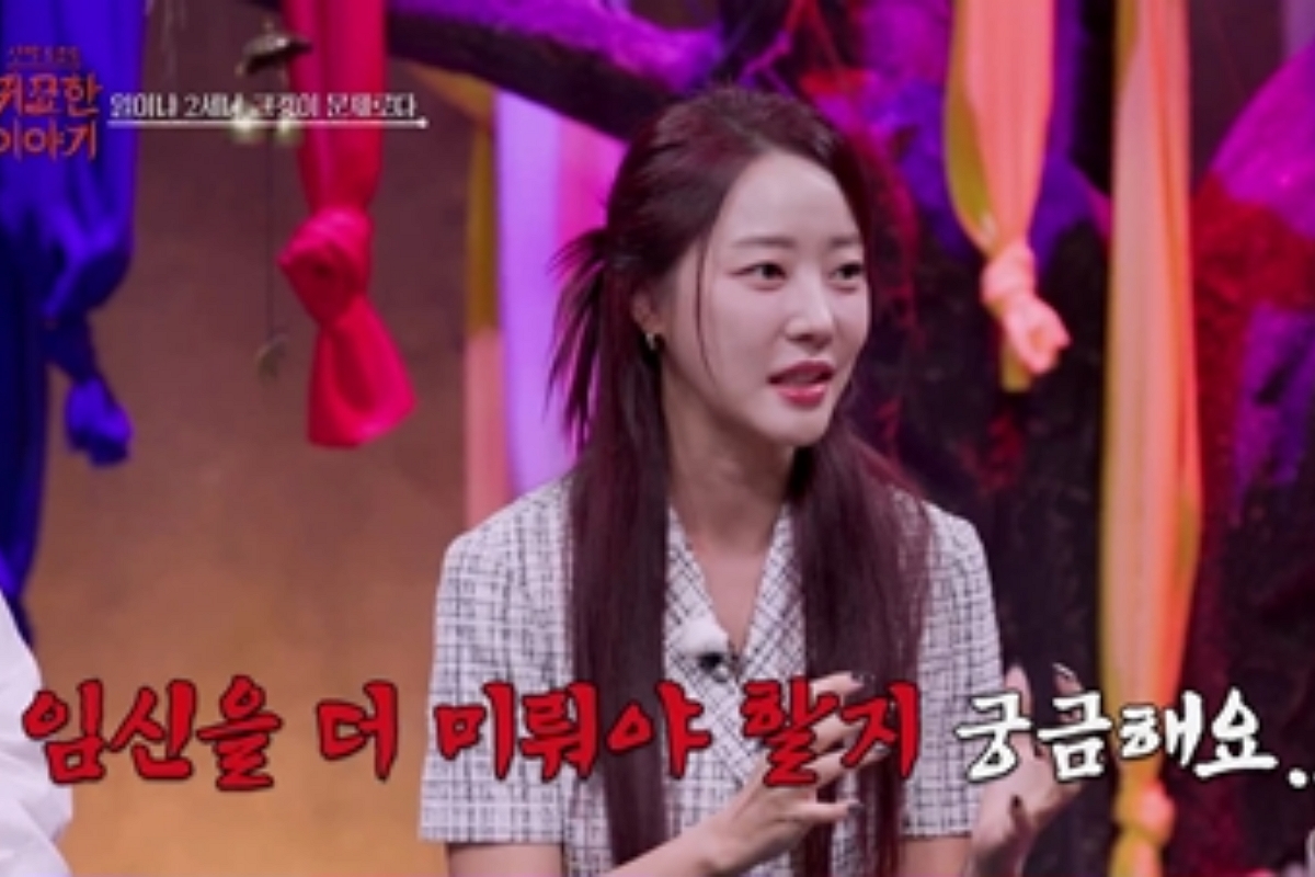 출처: SBS Life '신빨 토크쇼-귀묘한 이야기'