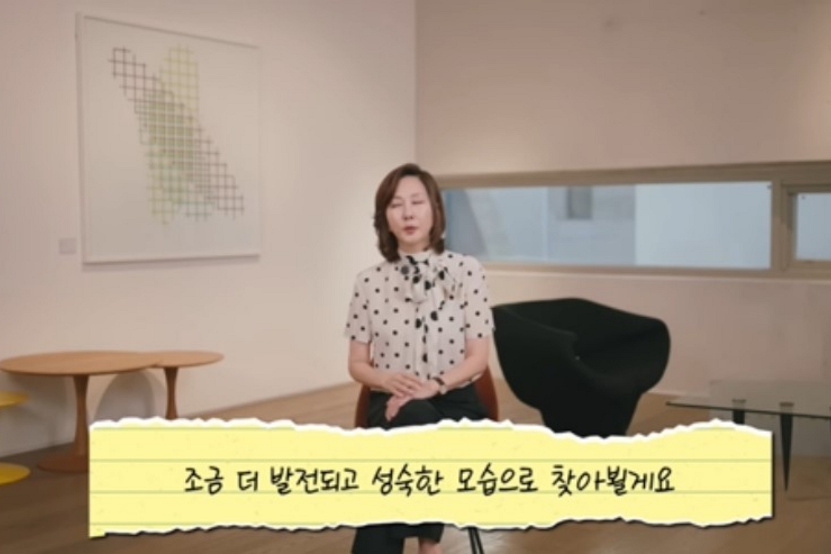 출처: 유튜브 채널 ‘김남주’