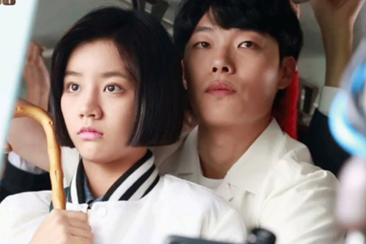 출처 : tvN '응답하라 1988'