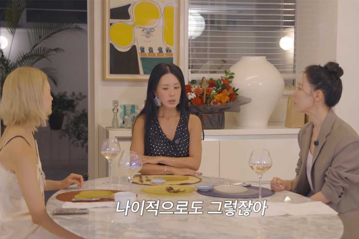 출처 : 유튜브 채널 'Umaizing 엄정화TV'