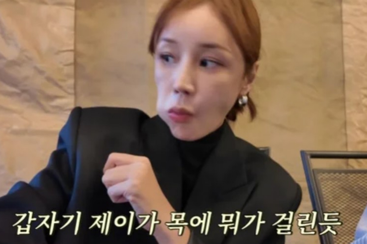 출처: 유튜브 '진짜 윤진이'