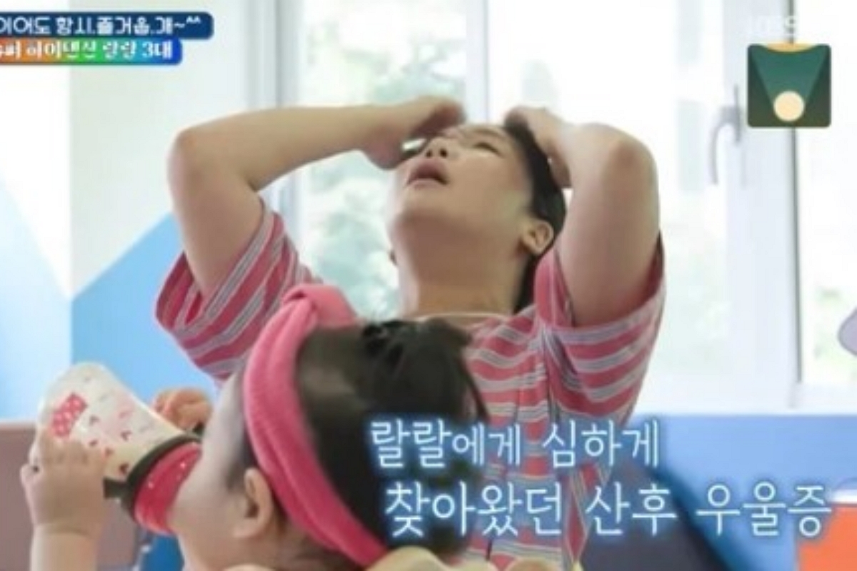 출처: KBS2 '슈퍼맨이 돌아왔다'
