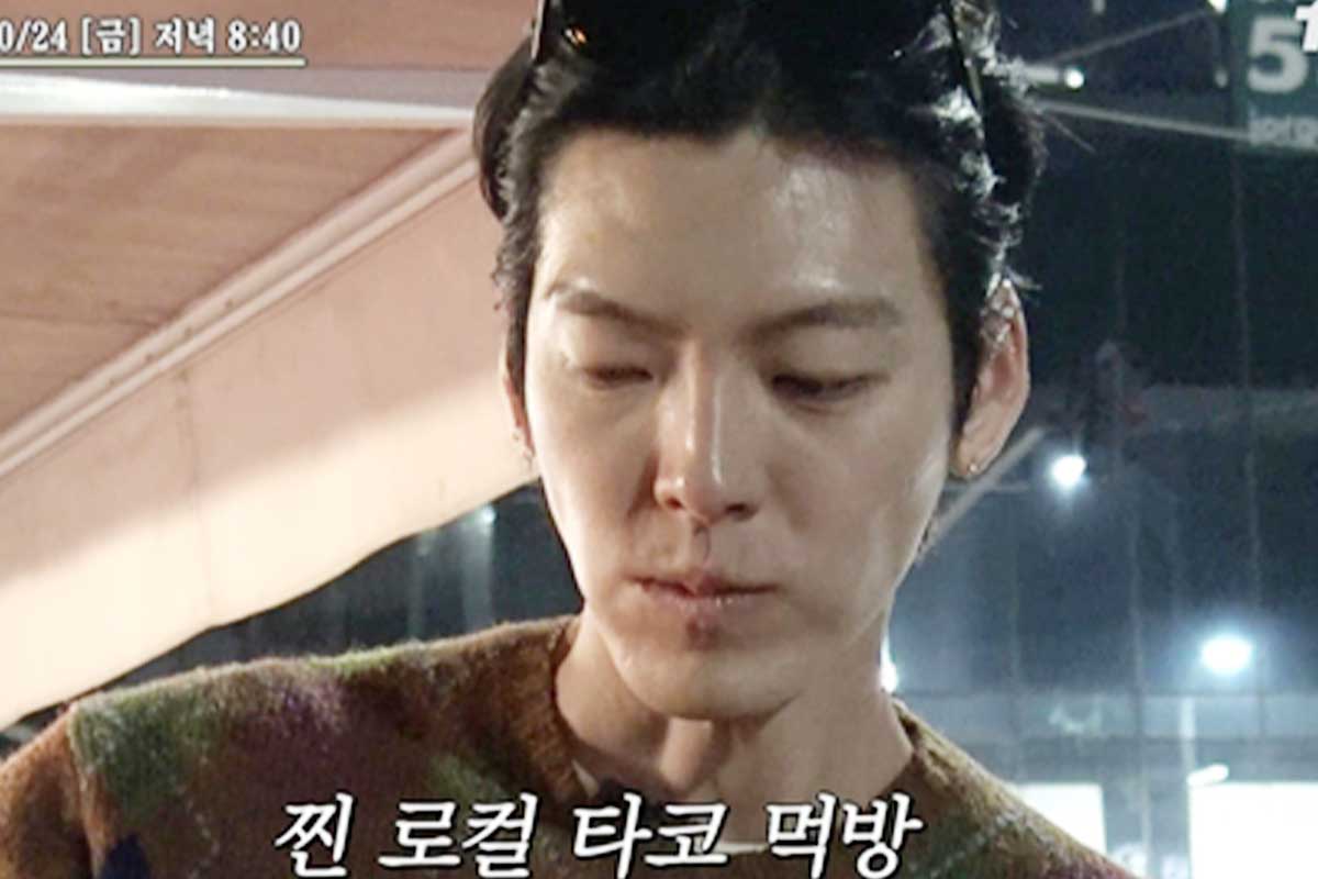 출처 : tvN ‘콩 심은 데 콩 나서 웃음팡 행복팡 해외탐방'