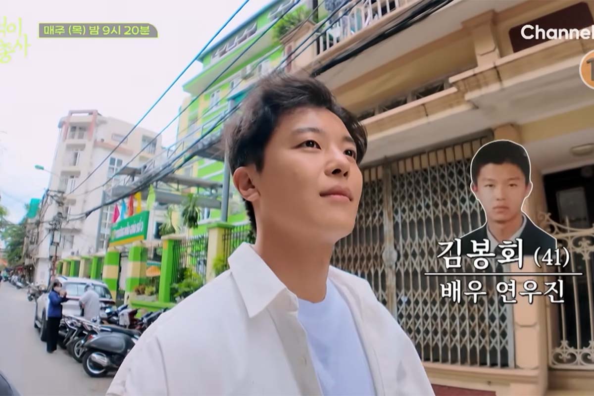 출처: 채널S '뚜벅이 맛총사'