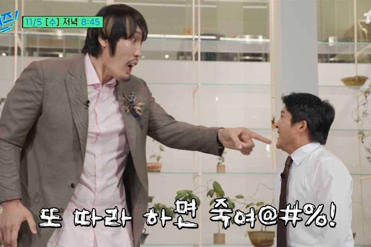 출처 : tvN '유 퀴즈 온 더 블럭' 