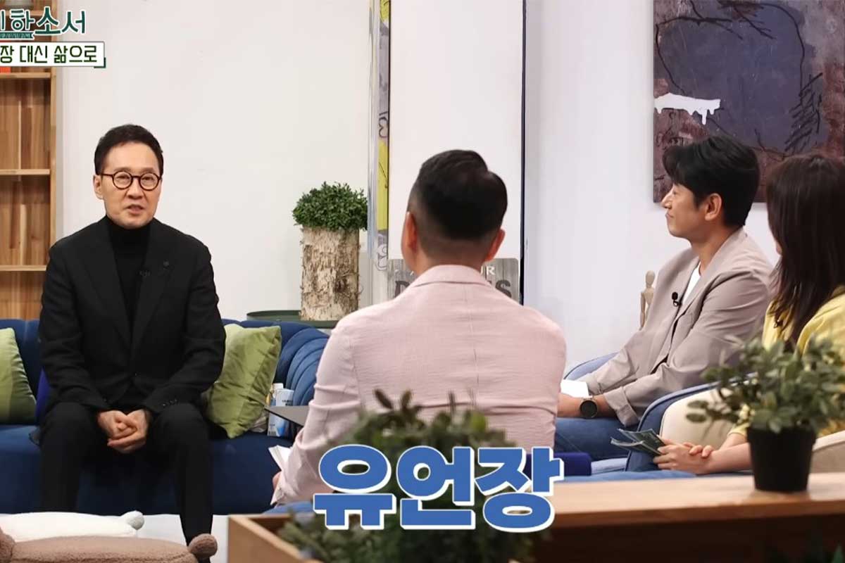 출처 : 유튜브 채널 '새롭게하소서 CBS'