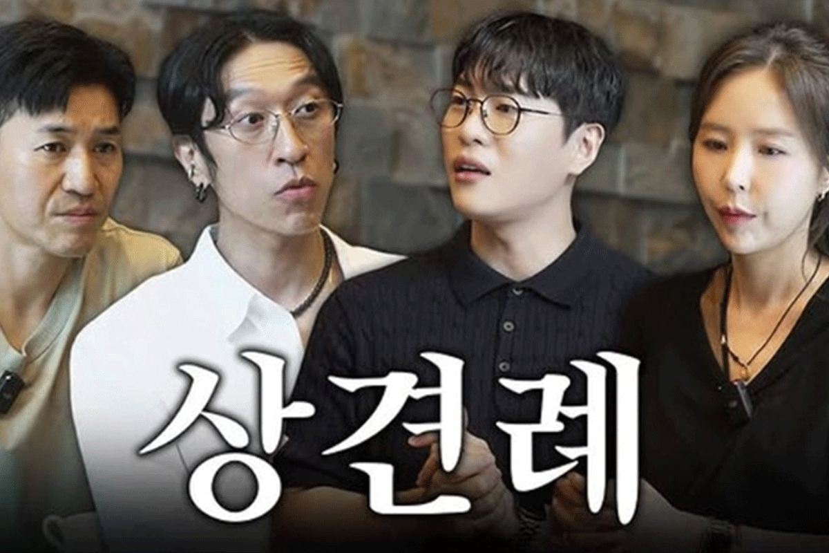 출처 : 유튜브 채널 '어쩌신지?!?'