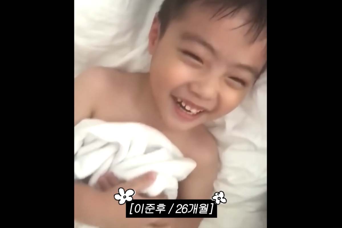 출처: 유튜브 '이민정 MJ'