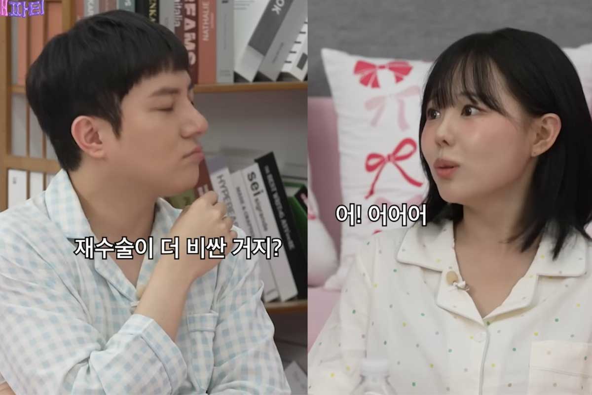 출처 : 유튜브 채널 '이게 진짜 최종'
