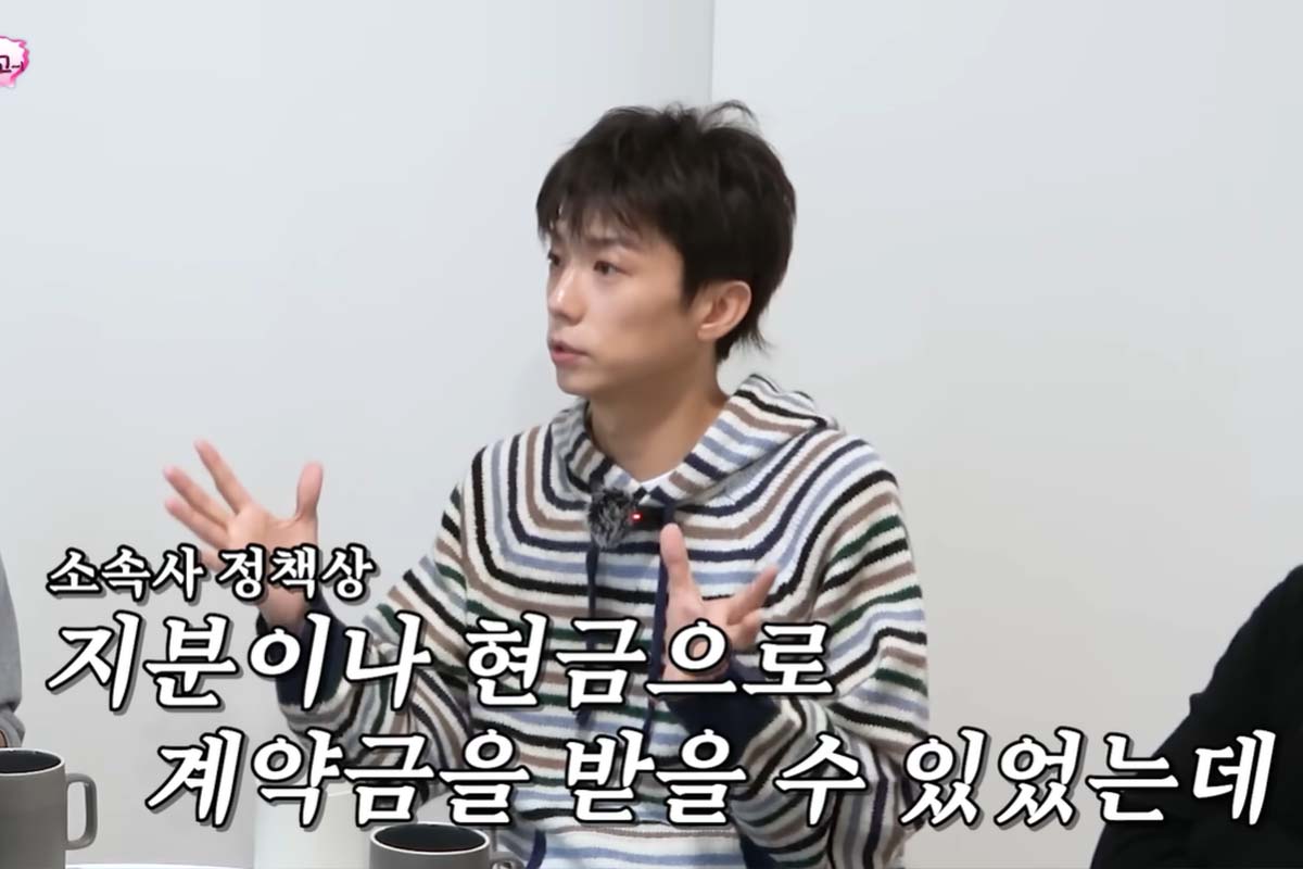 출처: 유튜브 ‘뜬뜬’