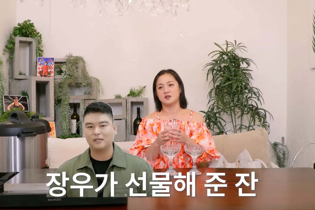 출처: 유튜브 '나래식'