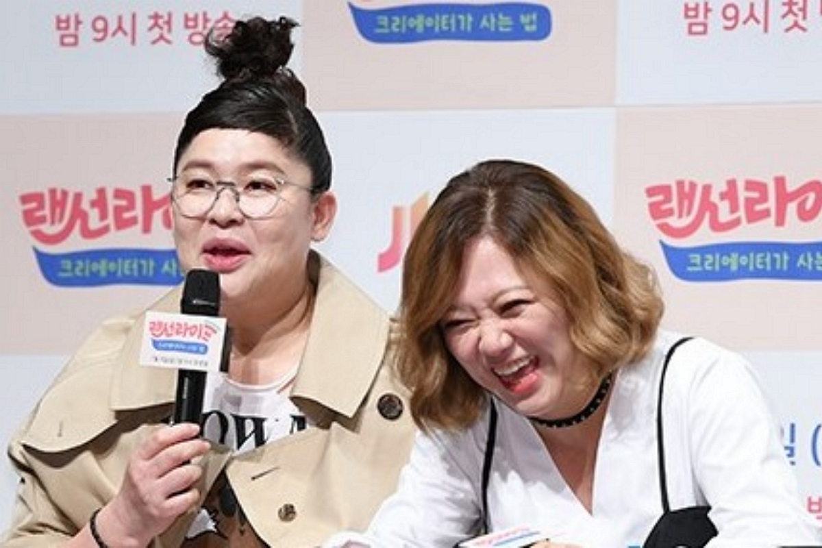 출처: TV리포트