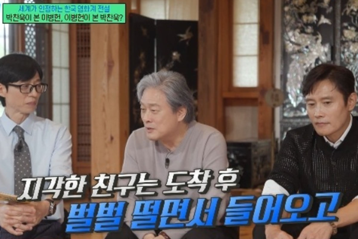 출처: tvN '유퀴즈 온 더 블럭'