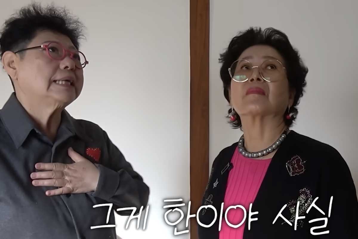 출처 : 유튜브 채널 '순풍 선우용여'