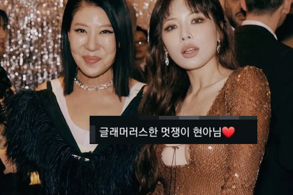 출처 : 온라인 커뮤니티