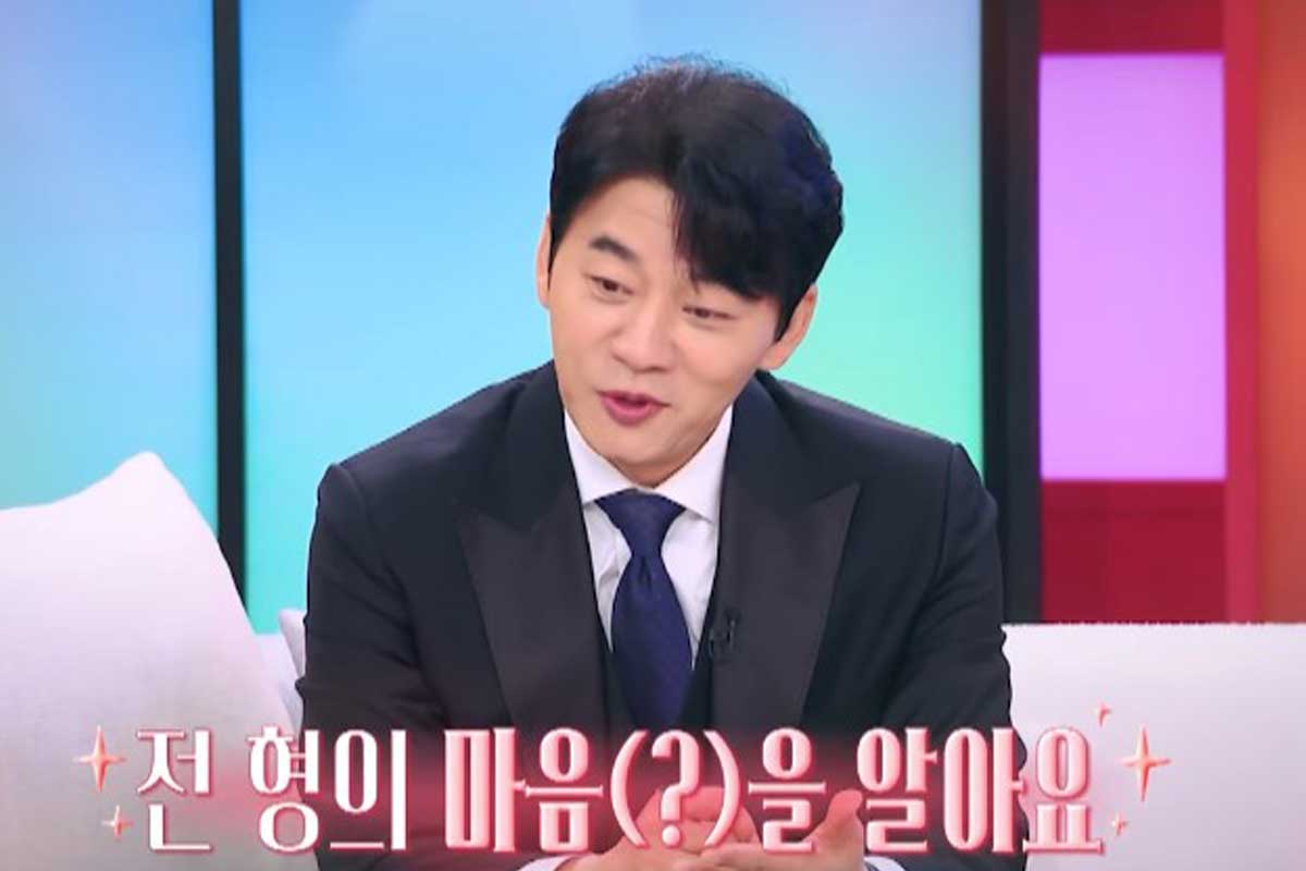 출처 : MBN '속풀이쇼 동치미' 