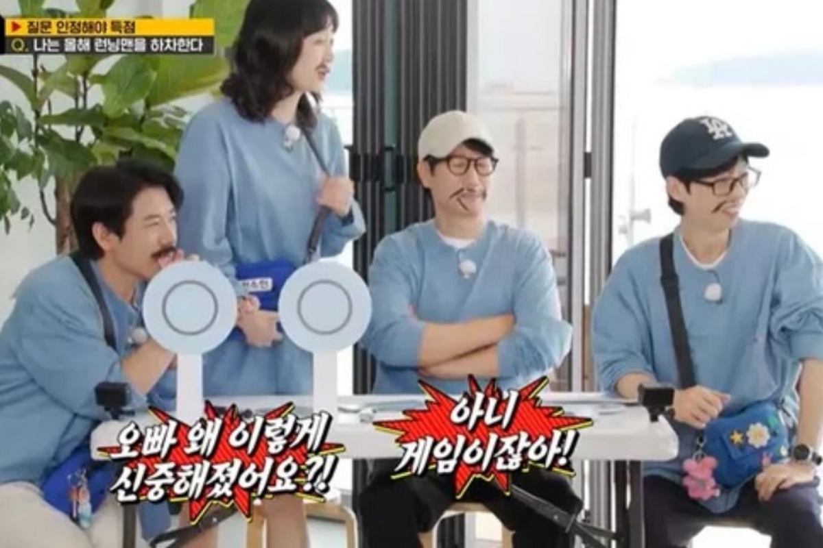 출처: SBS ‘런닝맨’