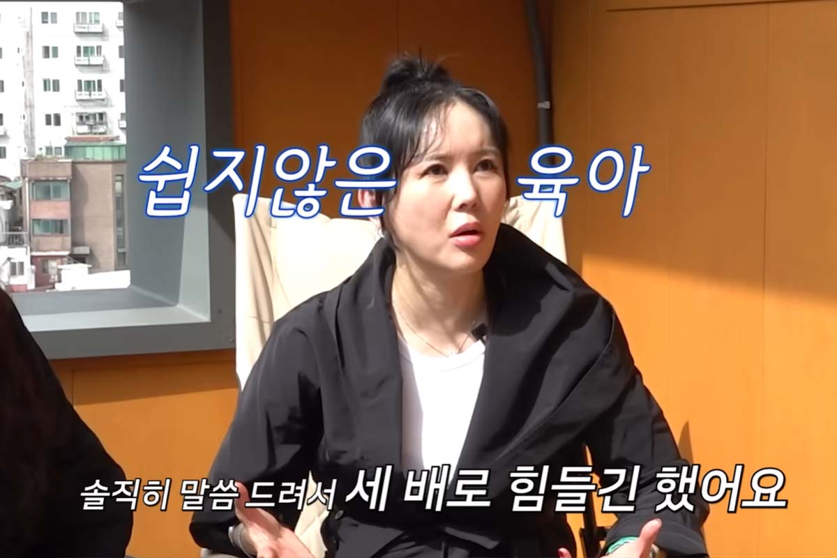 출처: 유튜브 'A급 장영란'