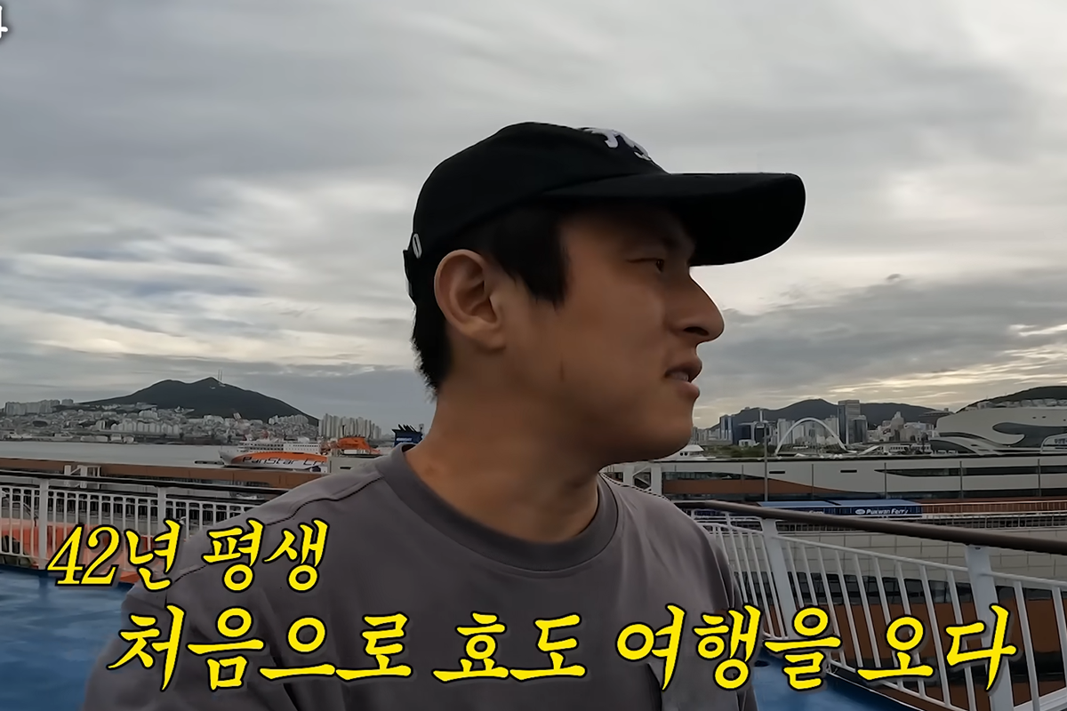 출처: 유튜브 '인생84'