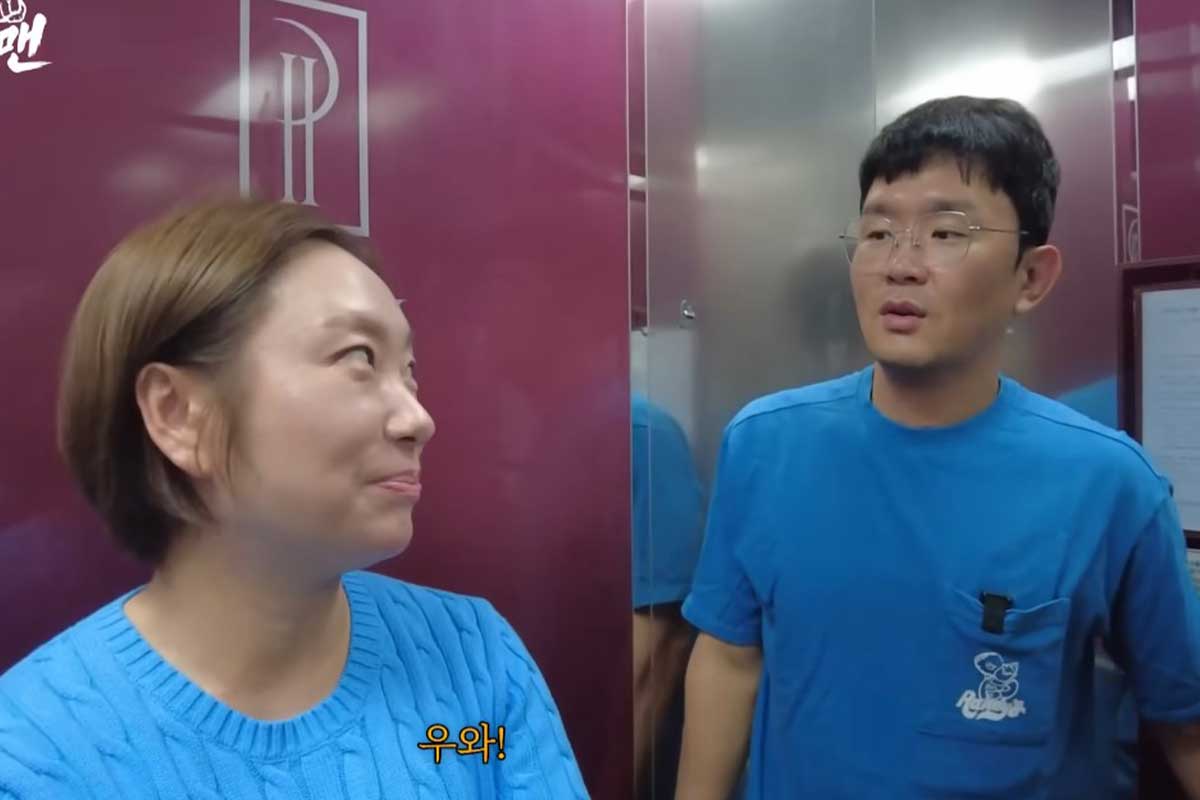 출처 : 유튜브 채널 '윤형빈의 원펀맨 ONE FUN MAN'