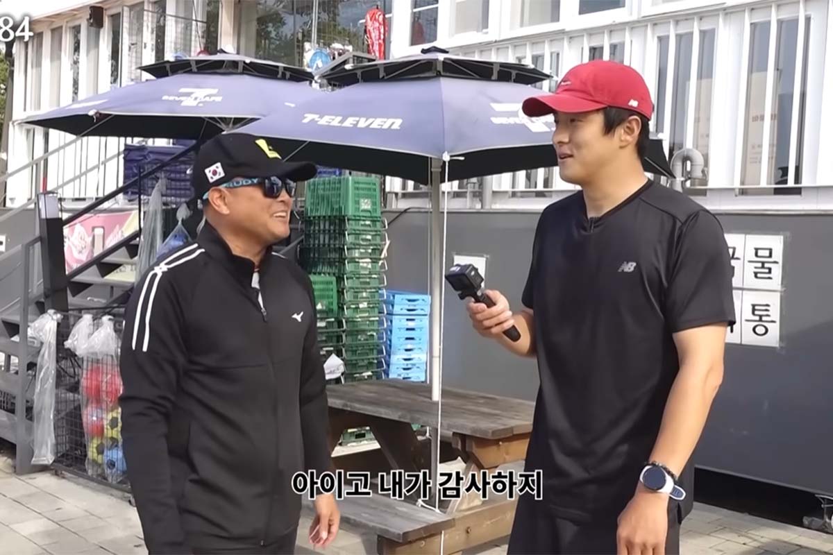 출처: 유튜브 '인생84'