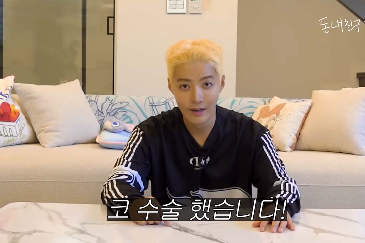 출처: 유튜브 '동네친구 강나미'