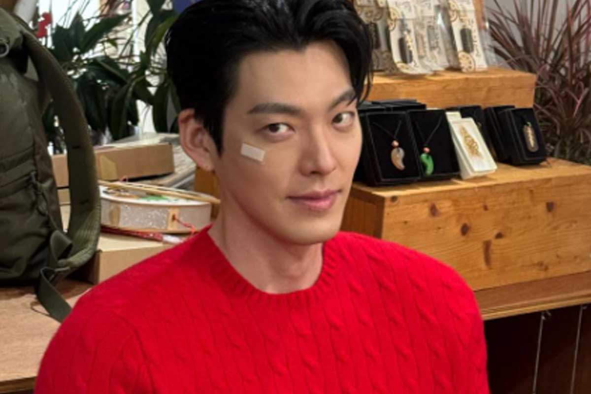 출처 : 김우빈 SNS