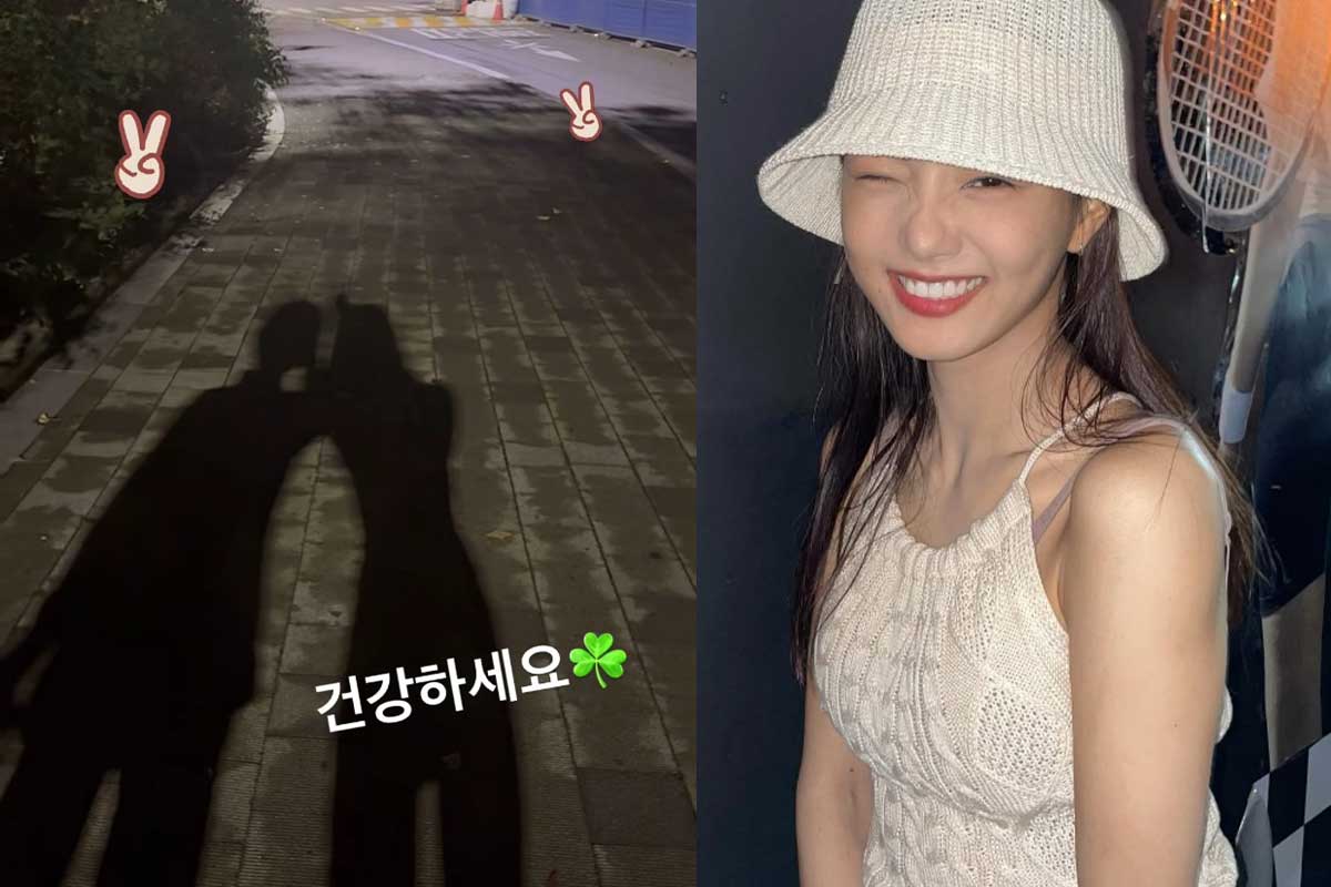 출처 : 이세희 SNS